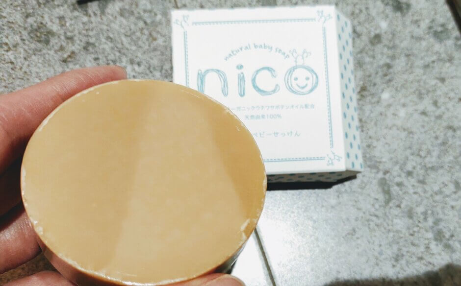 nico石鹸を大人のアトピー肌で使い続けた結果！ニキビへの効果も検証しました | らくいく